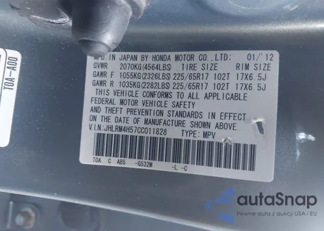 2012 Honda Cr-V Ex z USA, uszkodzony, nr VIN JHLRM4H57CC011828